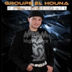 Firkat el houna sur yala.fm